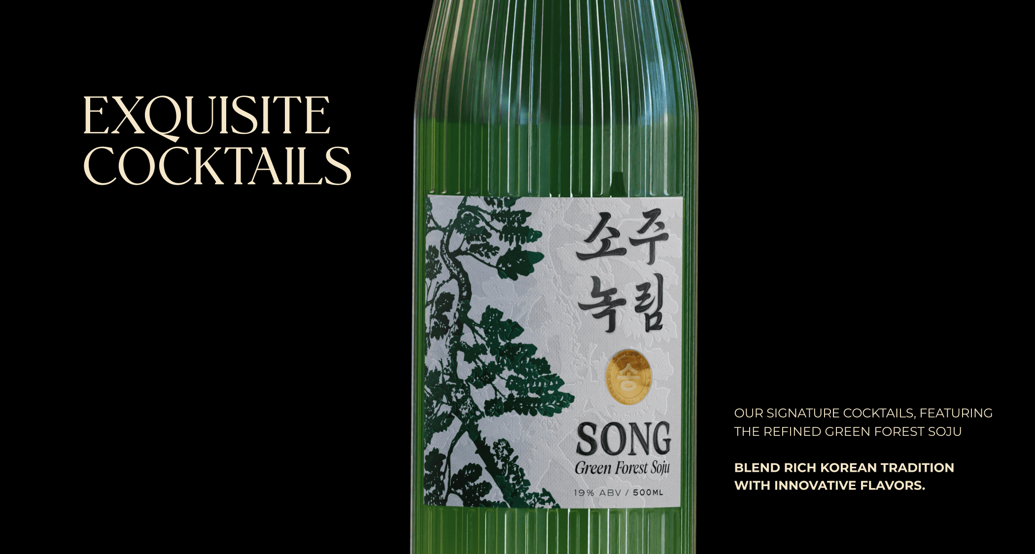 Song Soju Bottle - Exquisite Cocktails