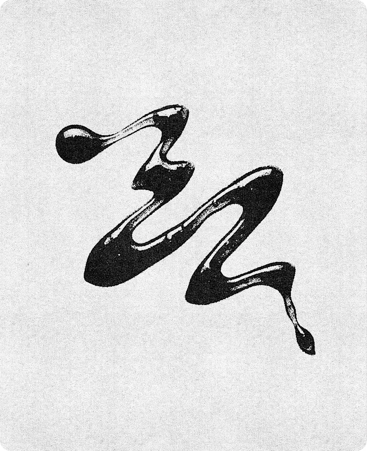Heatwork: a thick black brushstroke drizzle on off-white paper, the brand's gestural honey mark drawn as a single looping stroke
