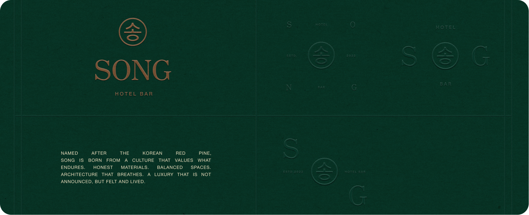 Song — Green Forest Soju bottle label detail with pine-inspired botanical illustration