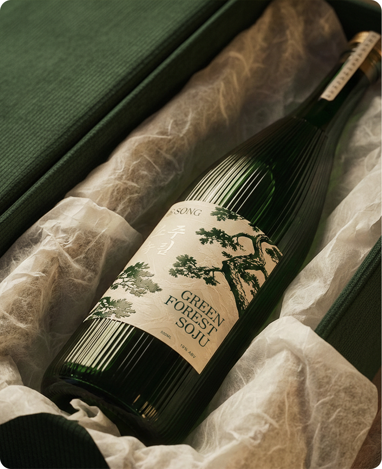 Song — beverage • hospitality portfolio thumbnail by CreativeWise